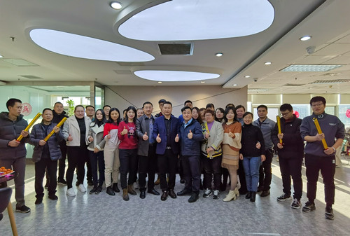 乐动体育-乐动| 乐动官方网站
2021年开工大吉