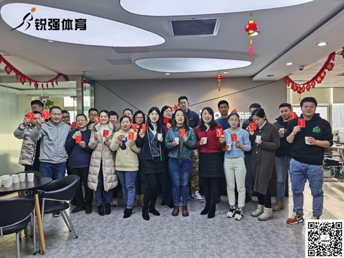 乐动体育-乐动| 乐动官方网站
2022年开工大吉
